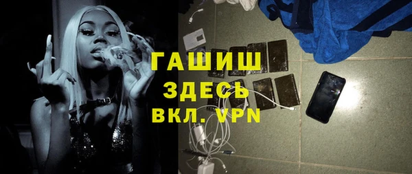 2c-b Заводоуковск