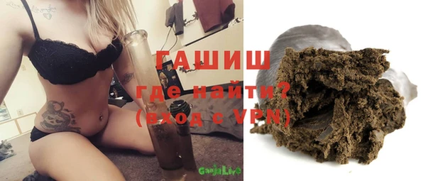 ПСИЛОЦИБИНОВЫЕ ГРИБЫ Заволжье