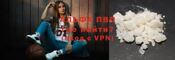 2c-b Заводоуковск