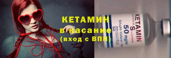 ПСИЛОЦИБИНОВЫЕ ГРИБЫ Заволжье