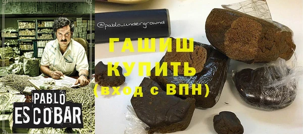 2c-b Заводоуковск