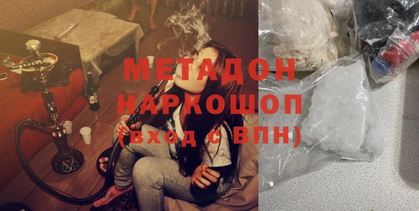 2c-b Заводоуковск
