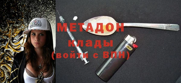 2c-b Заводоуковск