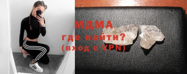 ПСИЛОЦИБИНОВЫЕ ГРИБЫ Заволжье