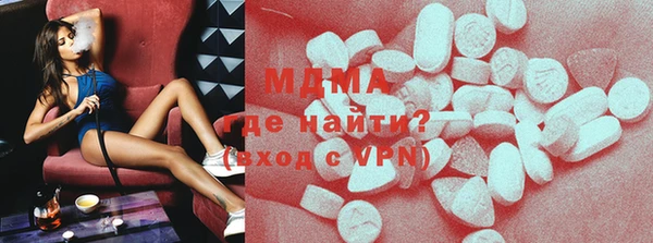 ПСИЛОЦИБИНОВЫЕ ГРИБЫ Заволжье