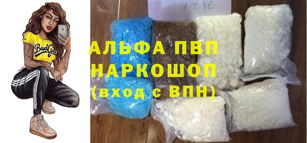 ПСИЛОЦИБИНОВЫЕ ГРИБЫ Заволжье