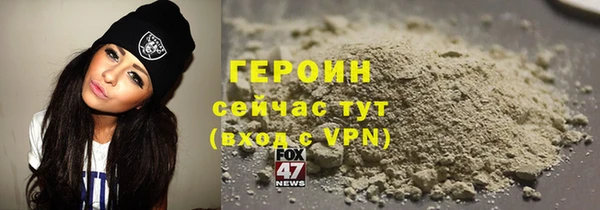 2c-b Заводоуковск